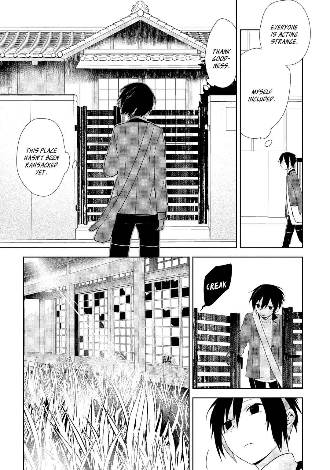 Page 11 Chapter 1 Jingai-san no Yome wa Inai