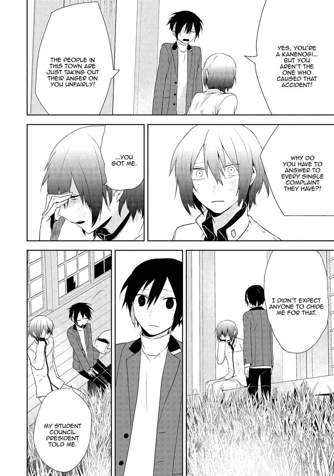 Page 20 Chapter 1 Jingai-san no Yome wa Inai