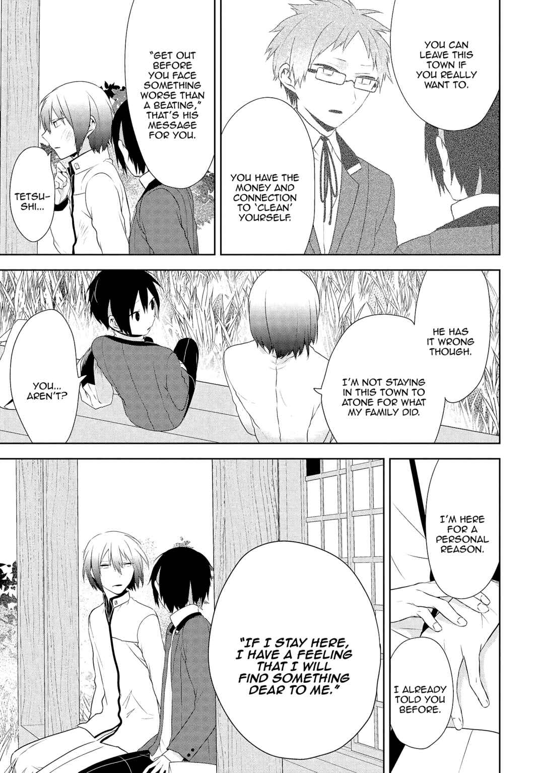 Page 21 Chapter 1 Jingai-san no Yome wa Inai