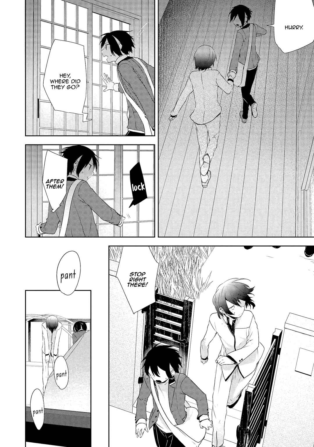 Page 28 Chapter 1 Jingai-san no Yome wa Inai