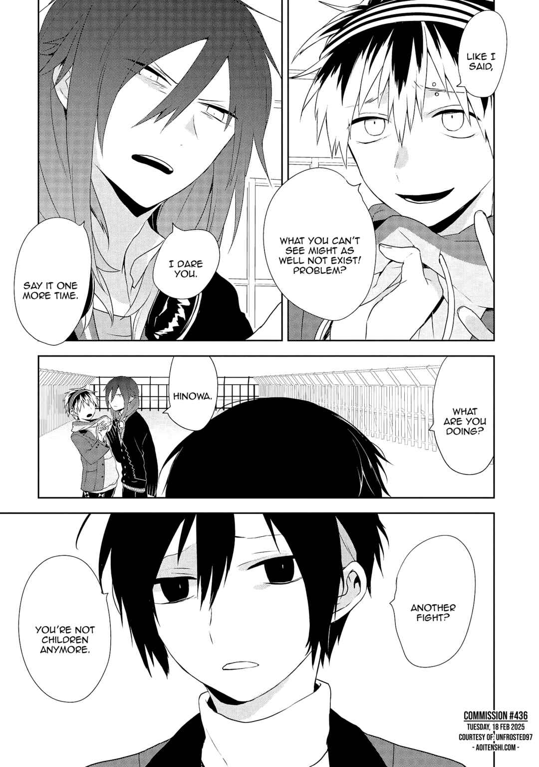 Page 7 Chapter 1 Jingai-san no Yome wa Inai