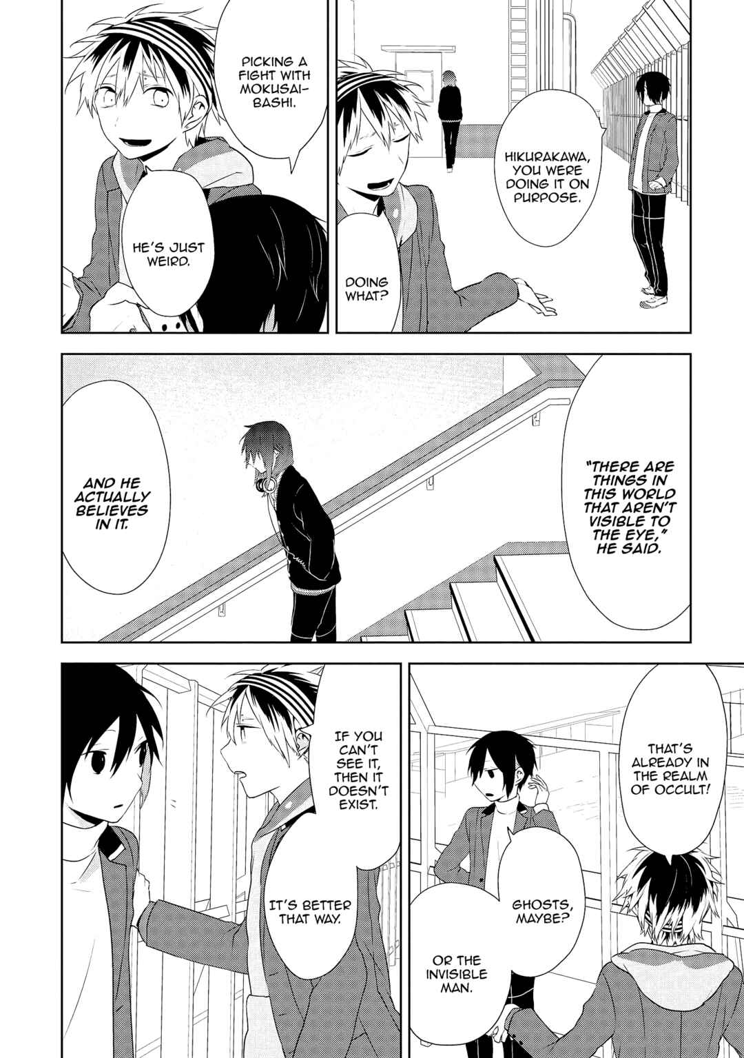 Page 8 Chapter 1 Jingai-san no Yome wa Inai