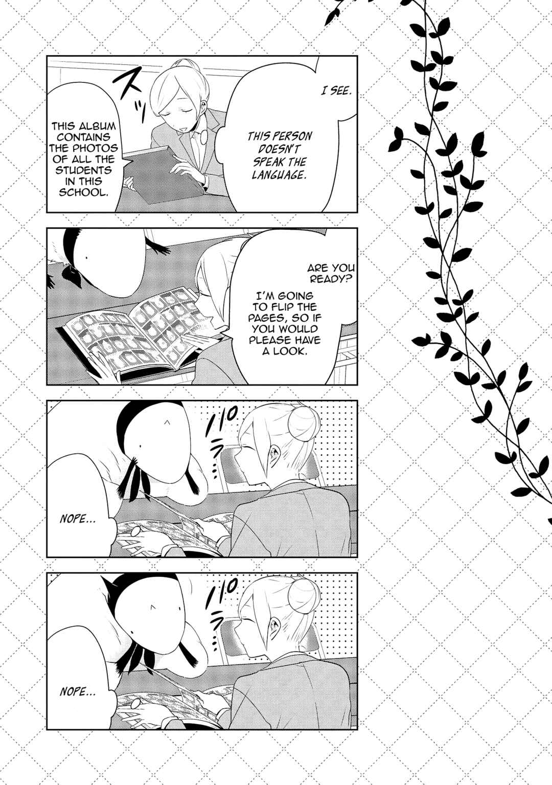 Page 5 Chapter 5 Jingai-san no Yome wa Inai