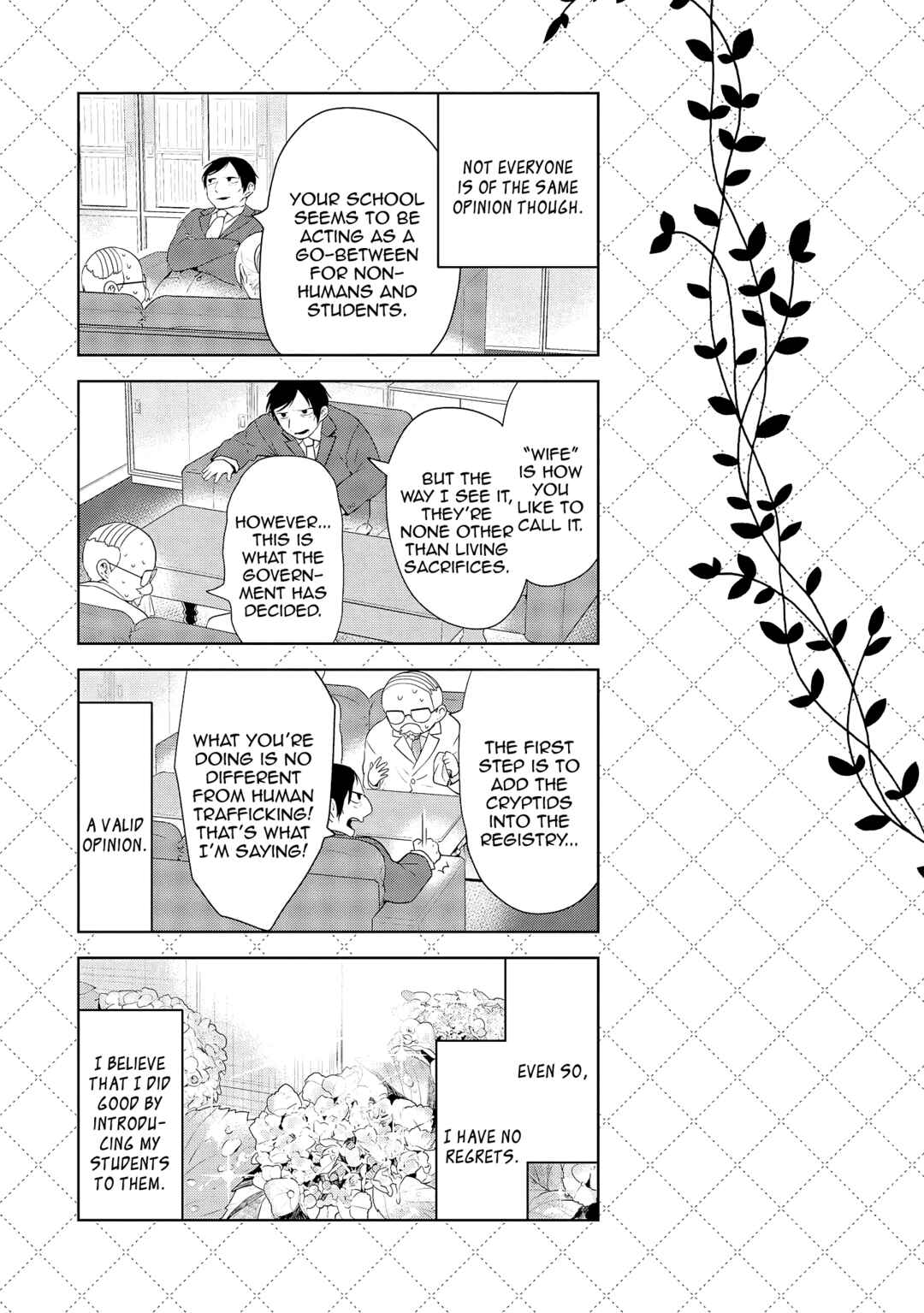 Page 9 Chapter 5 Jingai-san no Yome wa Inai