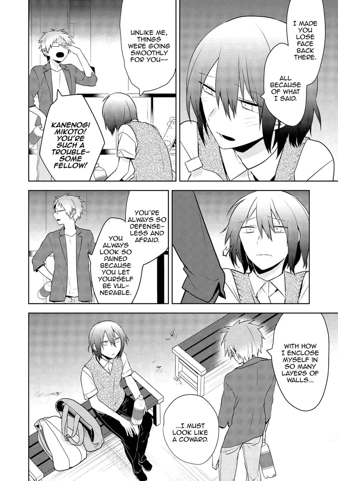 Page 14 Chapter 3 Jingai-san no Yome wa Inai
