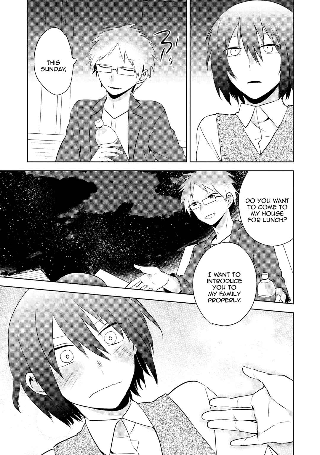 Page 15 Chapter 3 Jingai-san no Yome wa Inai
