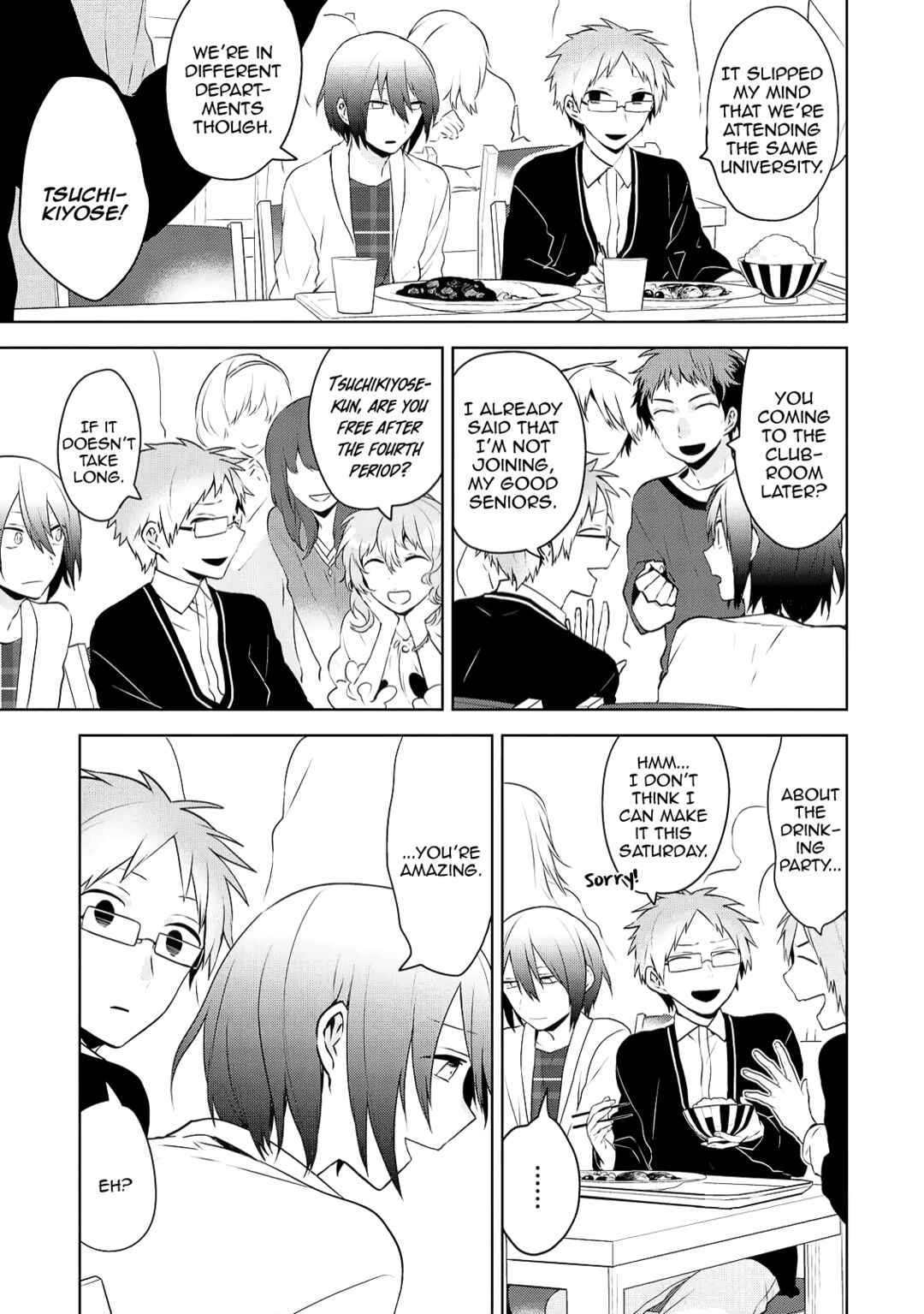 Page 3 Chapter 3 Jingai-san no Yome wa Inai