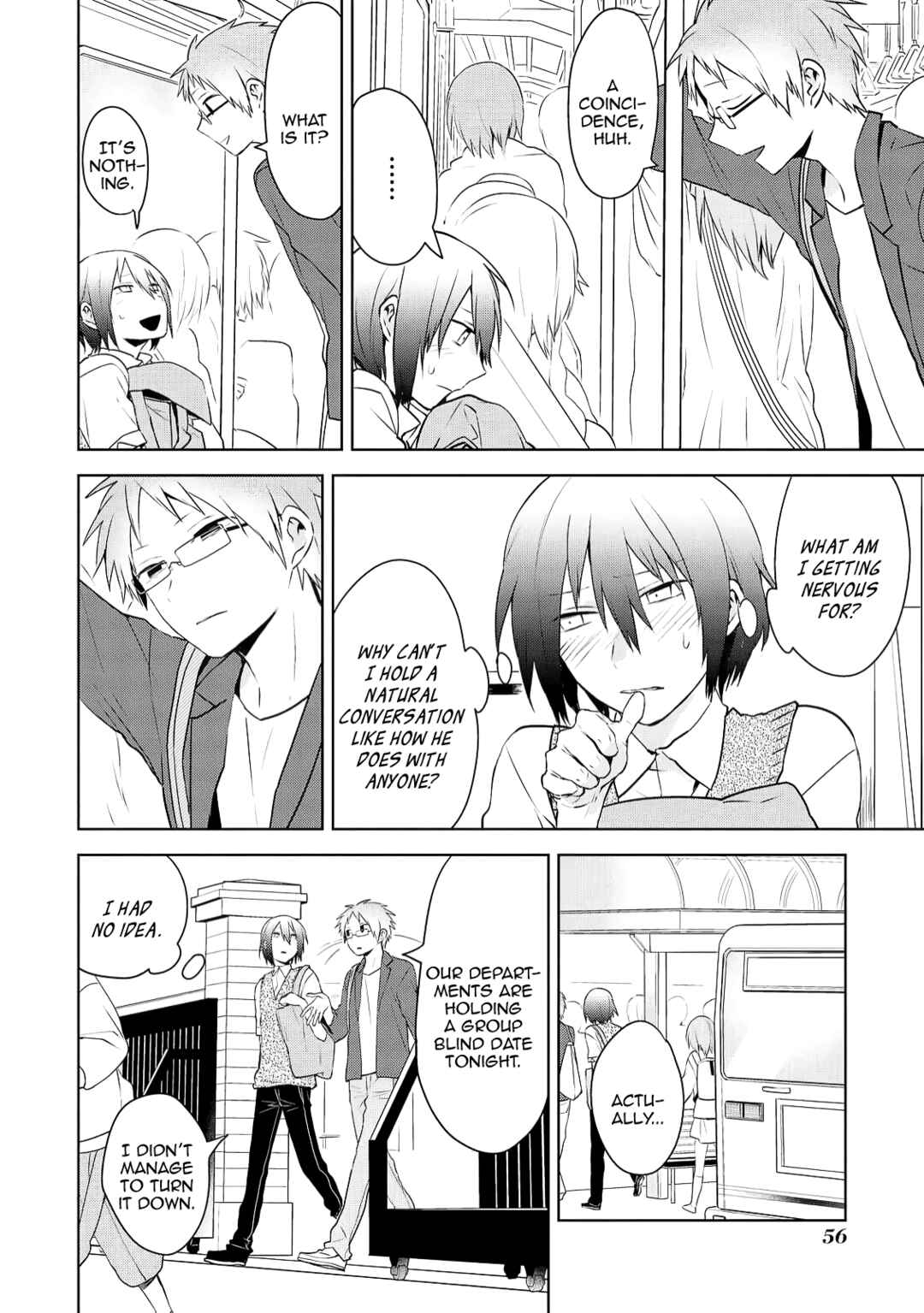 Page 6 Chapter 3 Jingai-san no Yome wa Inai