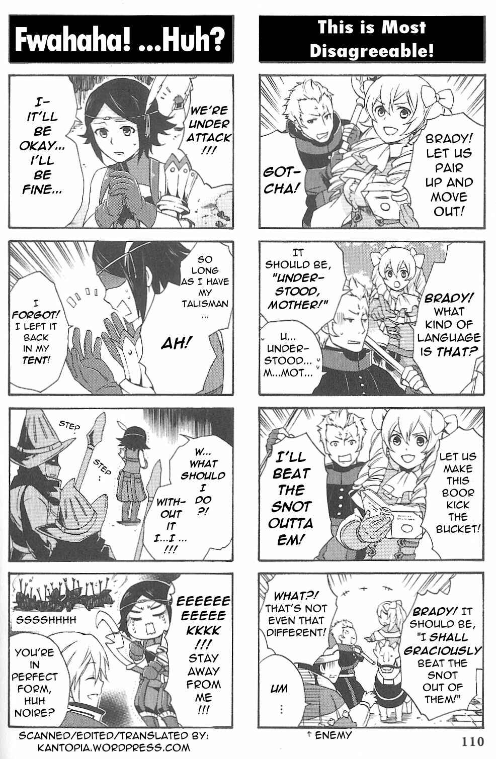 Page 3 Chapter 17 Fire Emblem: Kakusei - 4-koma Kings