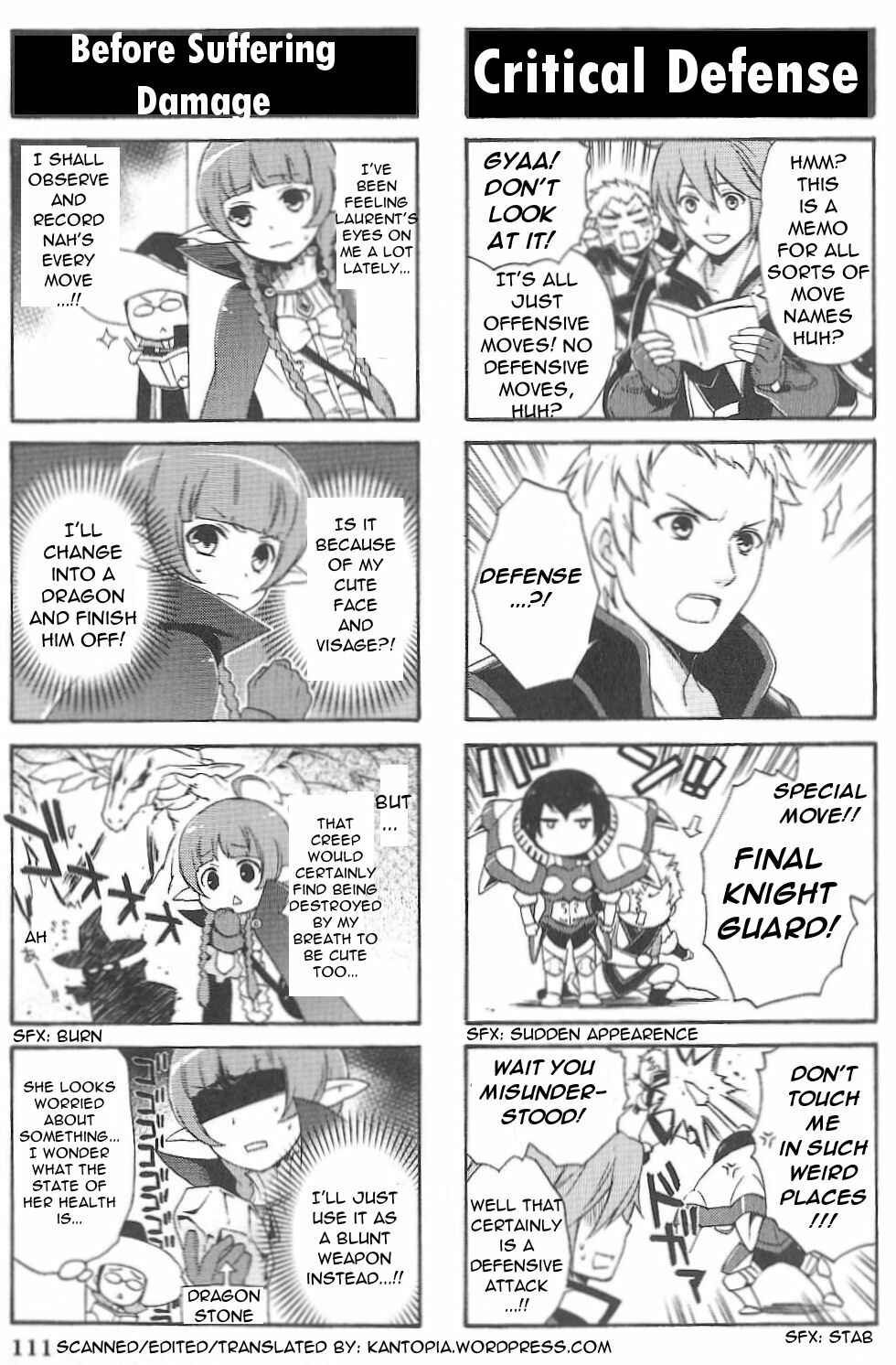 Page 4 Chapter 17 Fire Emblem: Kakusei - 4-koma Kings