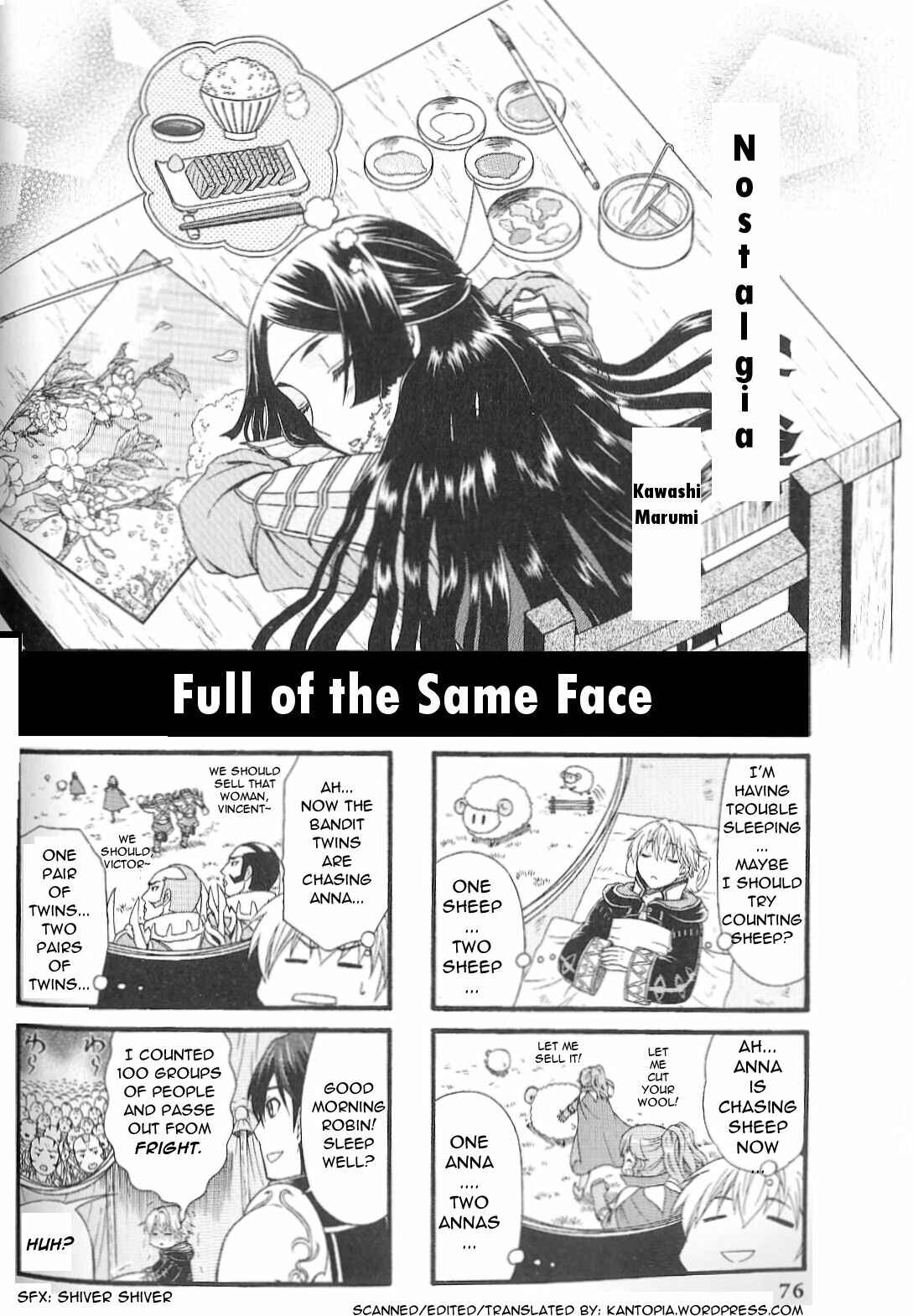 Page 1 Chapter 12 Fire Emblem: Kakusei - 4-koma Kings