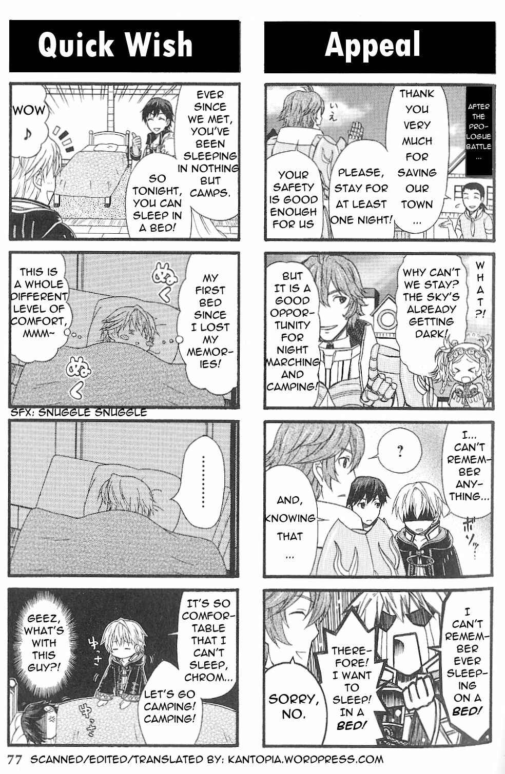 Page 2 Chapter 12 Fire Emblem: Kakusei - 4-koma Kings