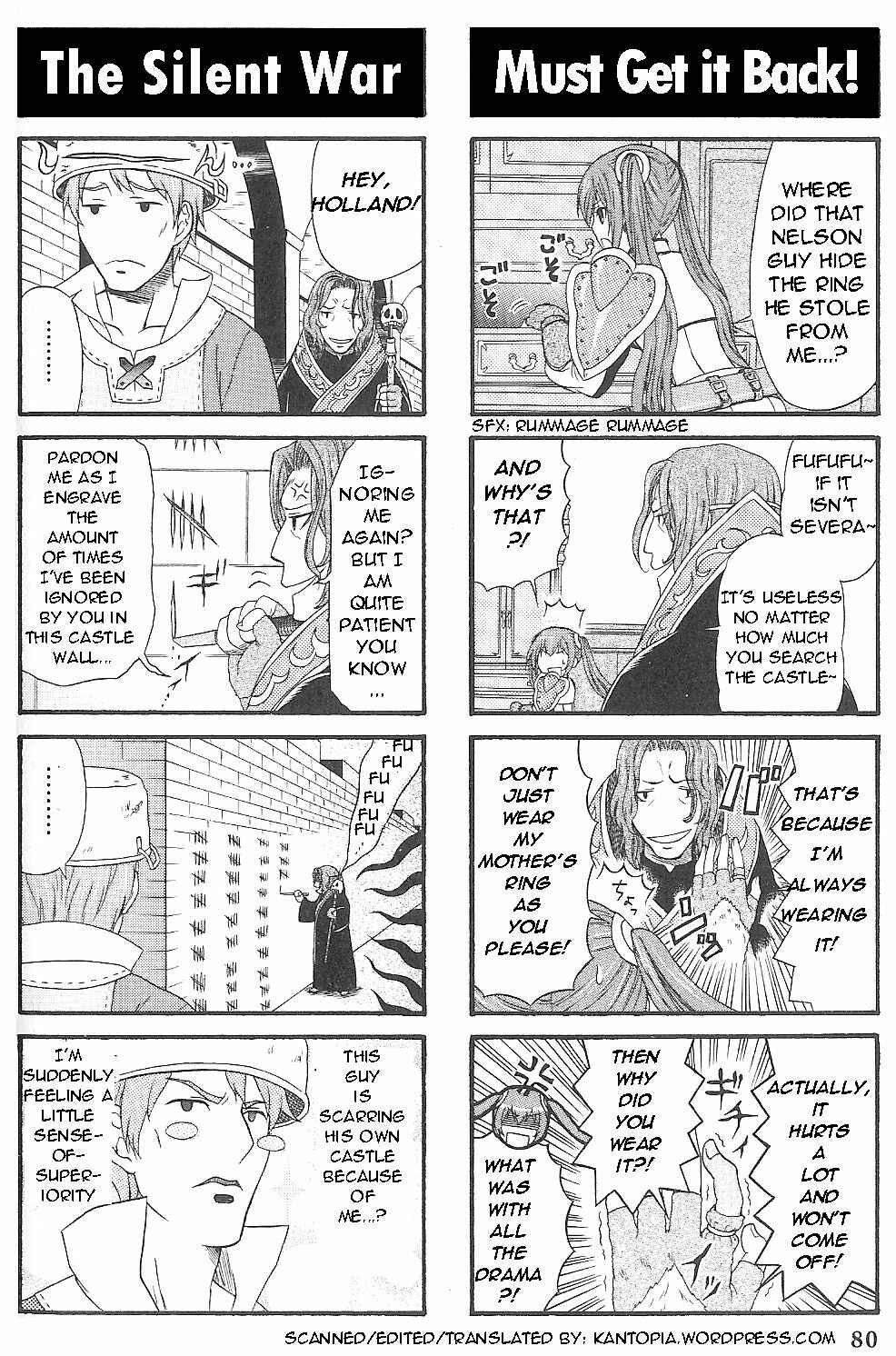 Page 5 Chapter 12 Fire Emblem: Kakusei - 4-koma Kings