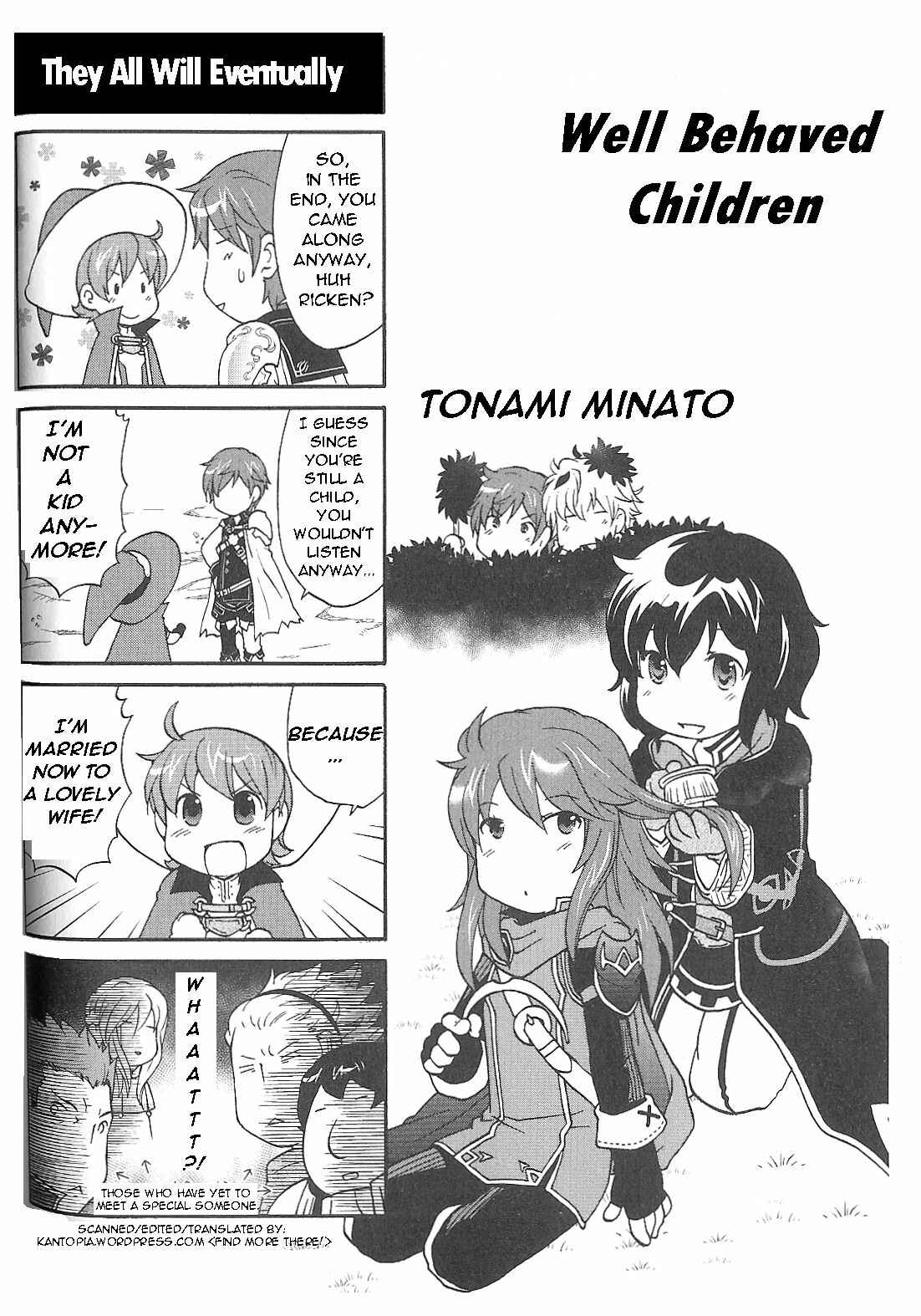 Page 1 Chapter 8 Fire Emblem: Kakusei - 4-koma Kings