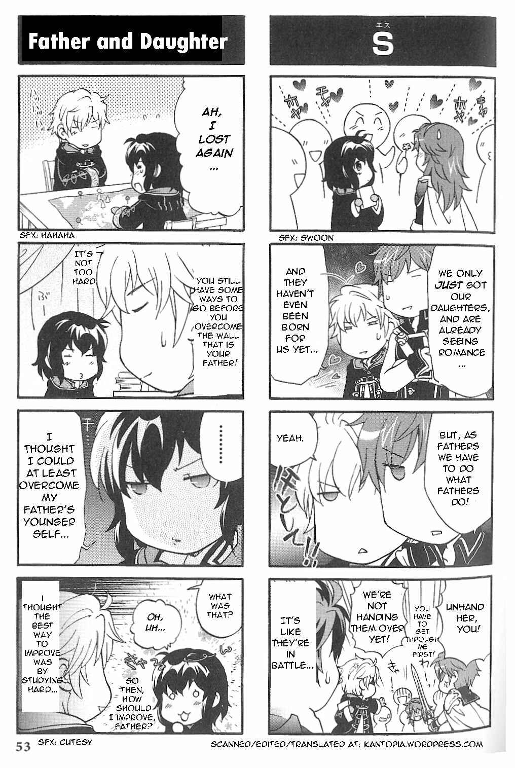 Page 4 Chapter 8 Fire Emblem: Kakusei - 4-koma Kings