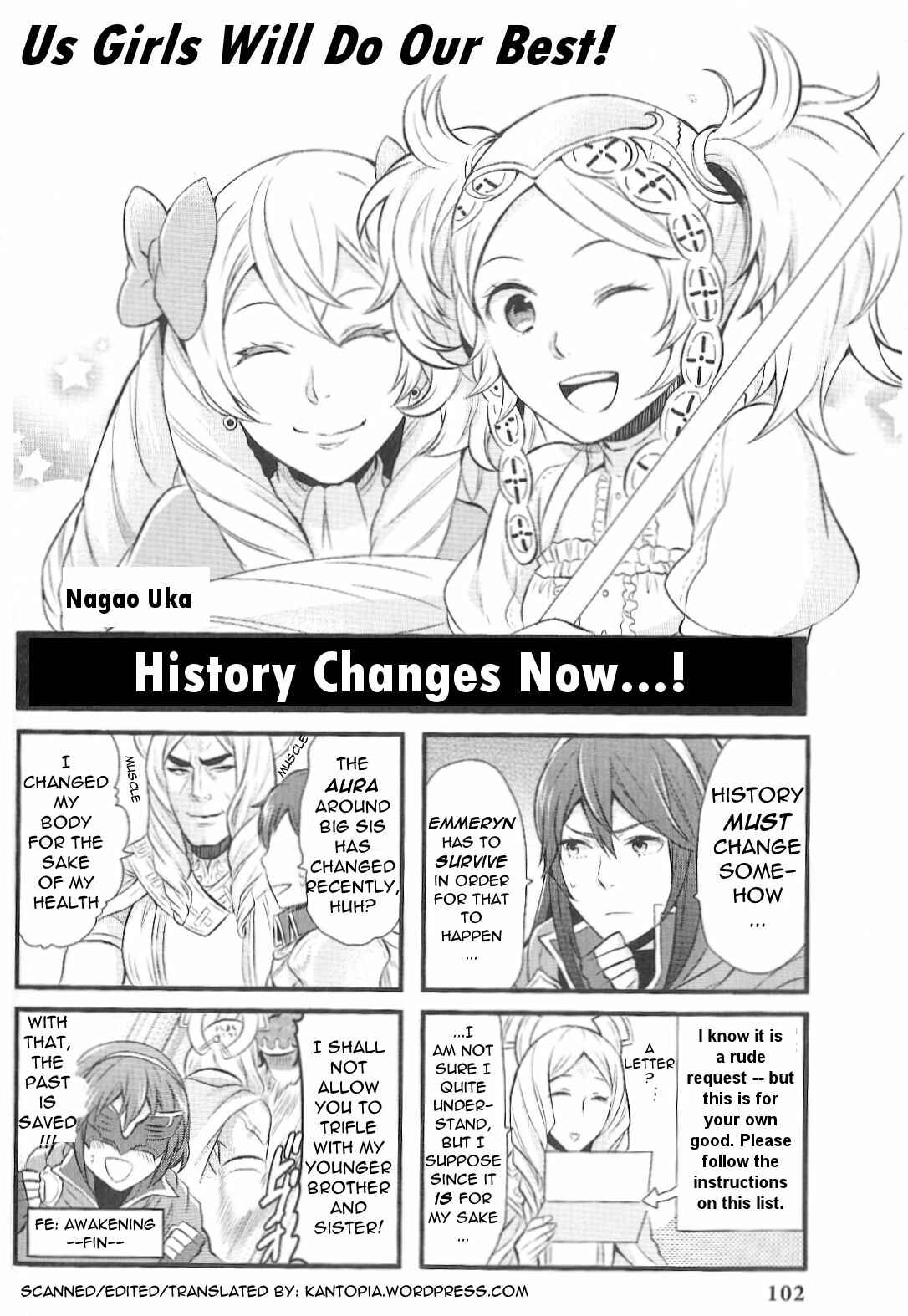 Page 1 Chapter 16 Fire Emblem: Kakusei - 4-koma Kings