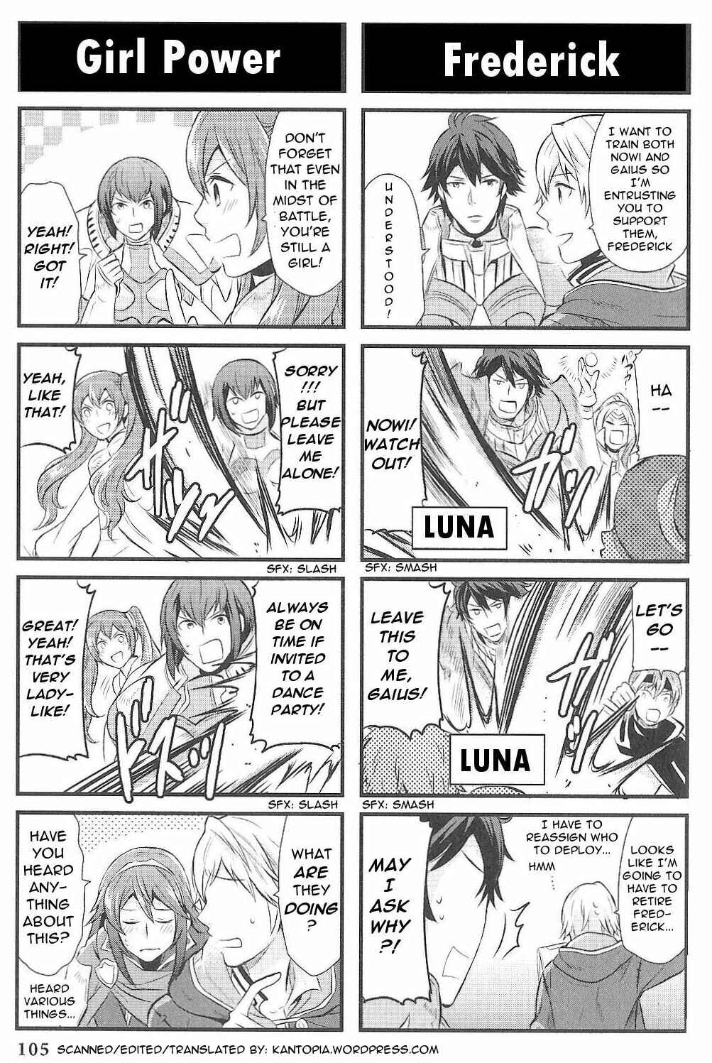 Page 4 Chapter 16 Fire Emblem: Kakusei - 4-koma Kings