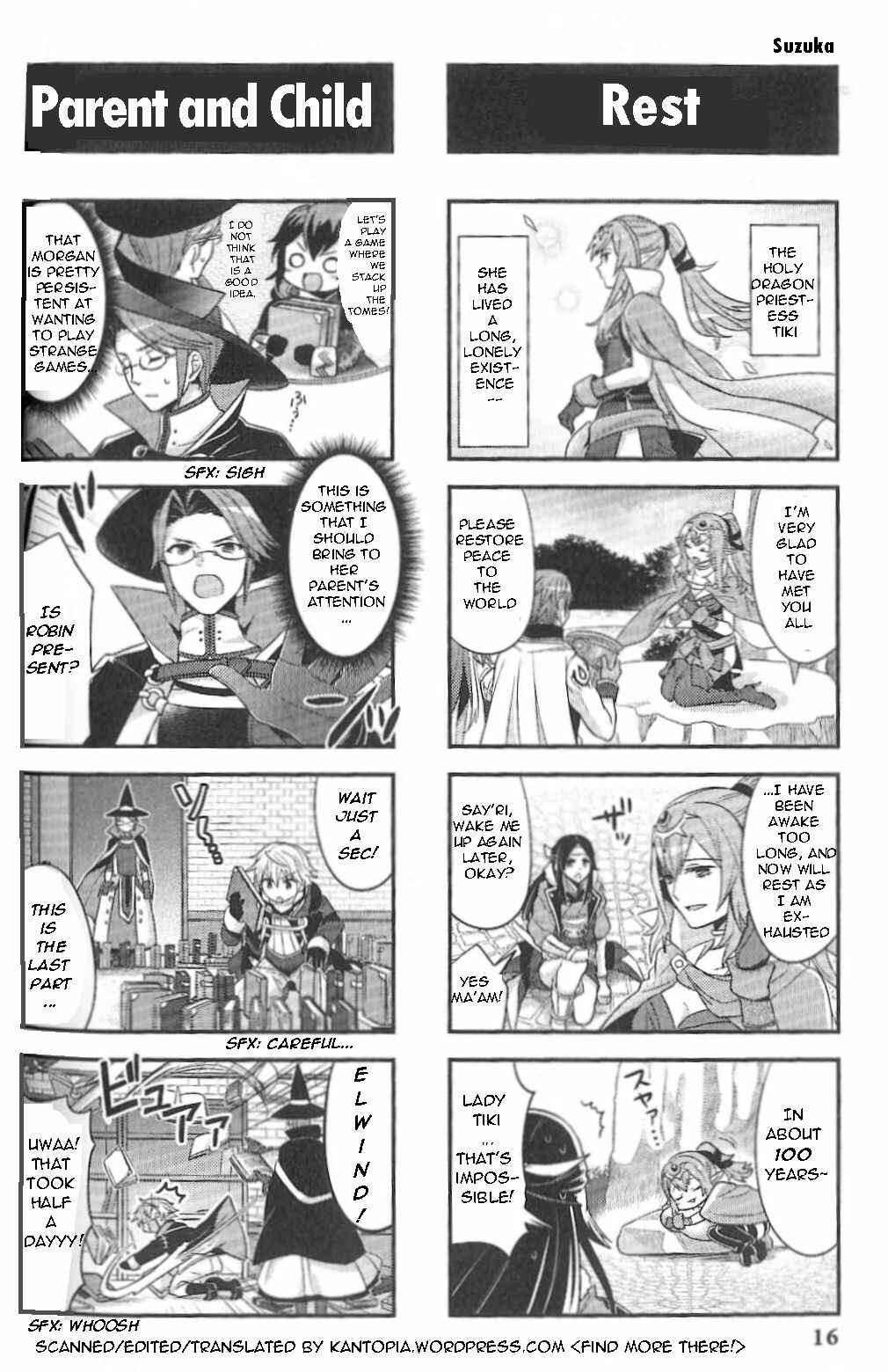 Page 5 Chapter 2 Fire Emblem: Kakusei - 4-koma Kings