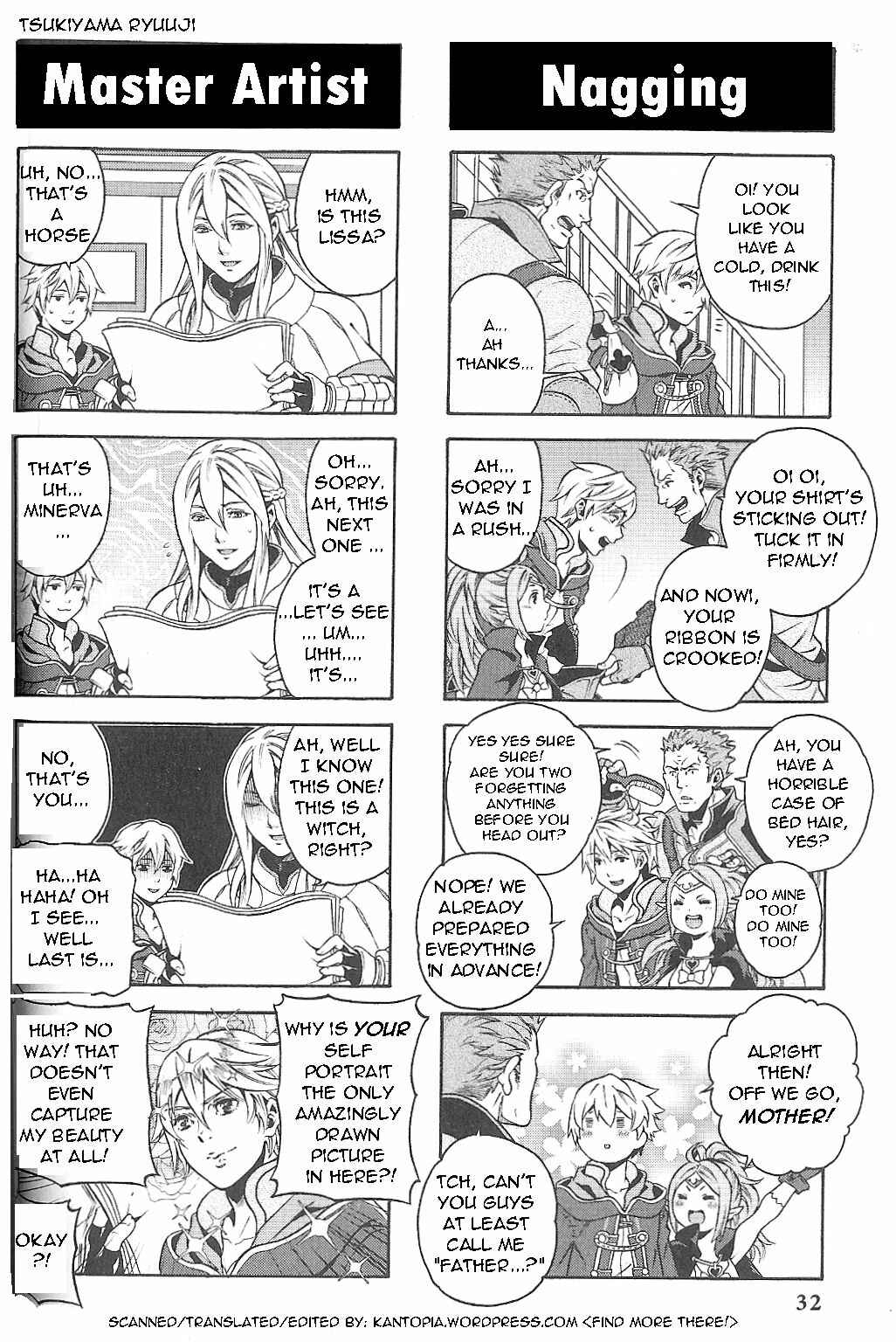 Page 3 Chapter 5 Fire Emblem: Kakusei - 4-koma Kings