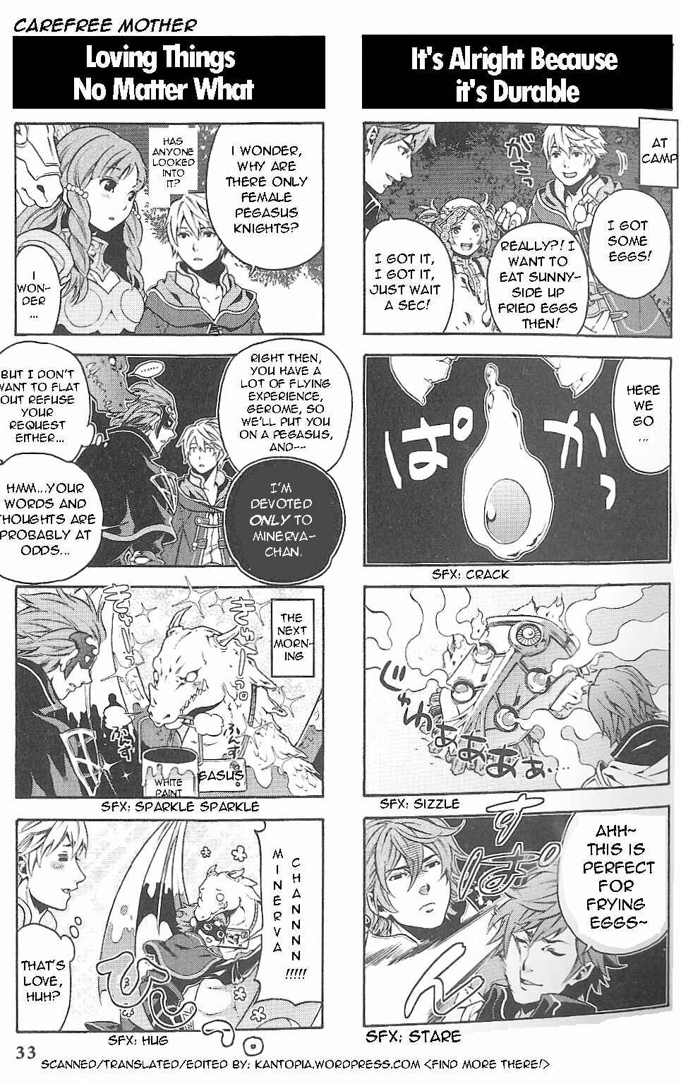 Page 4 Chapter 5 Fire Emblem: Kakusei - 4-koma Kings