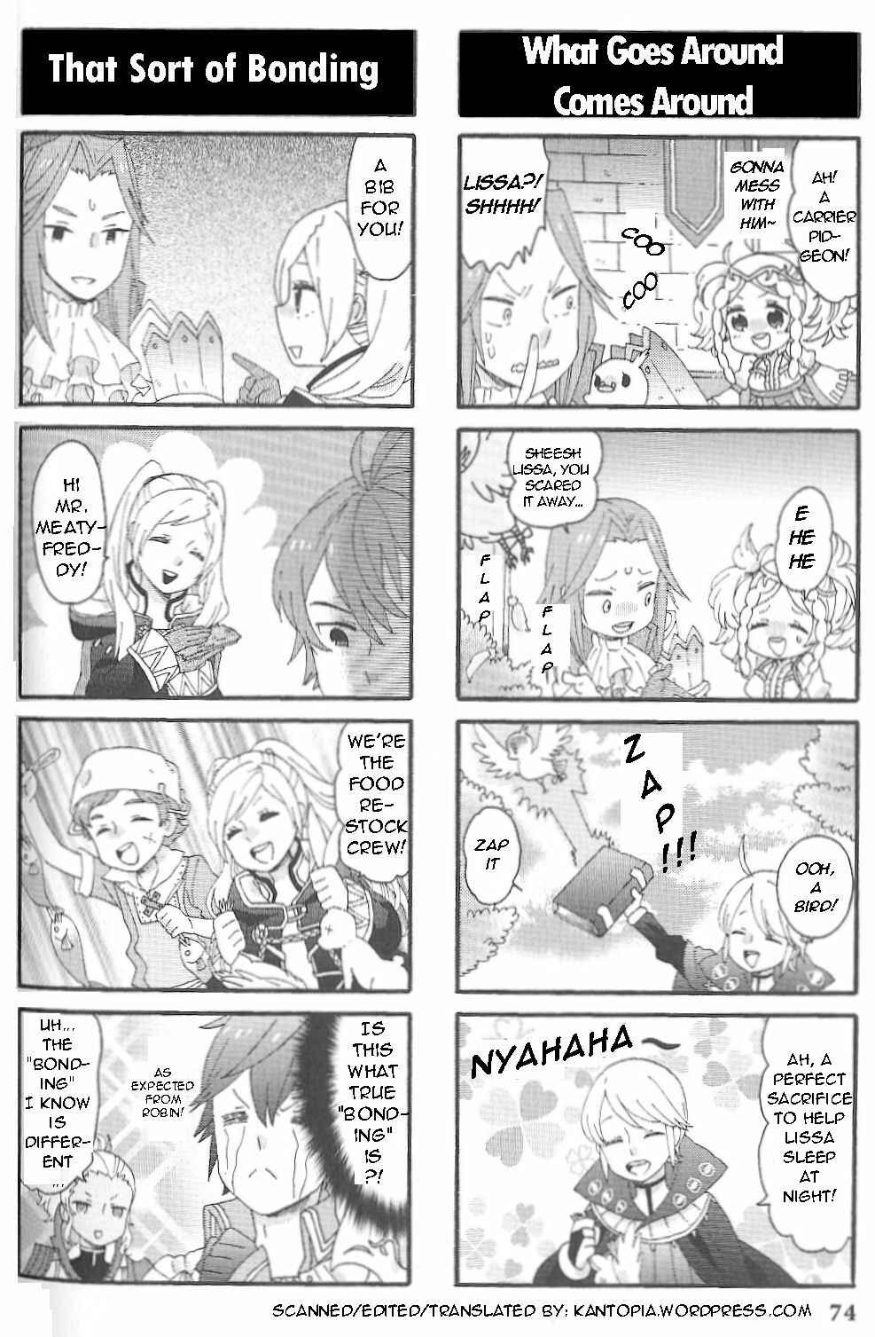 Page 5 Chapter 11 Fire Emblem: Kakusei - 4-koma Kings