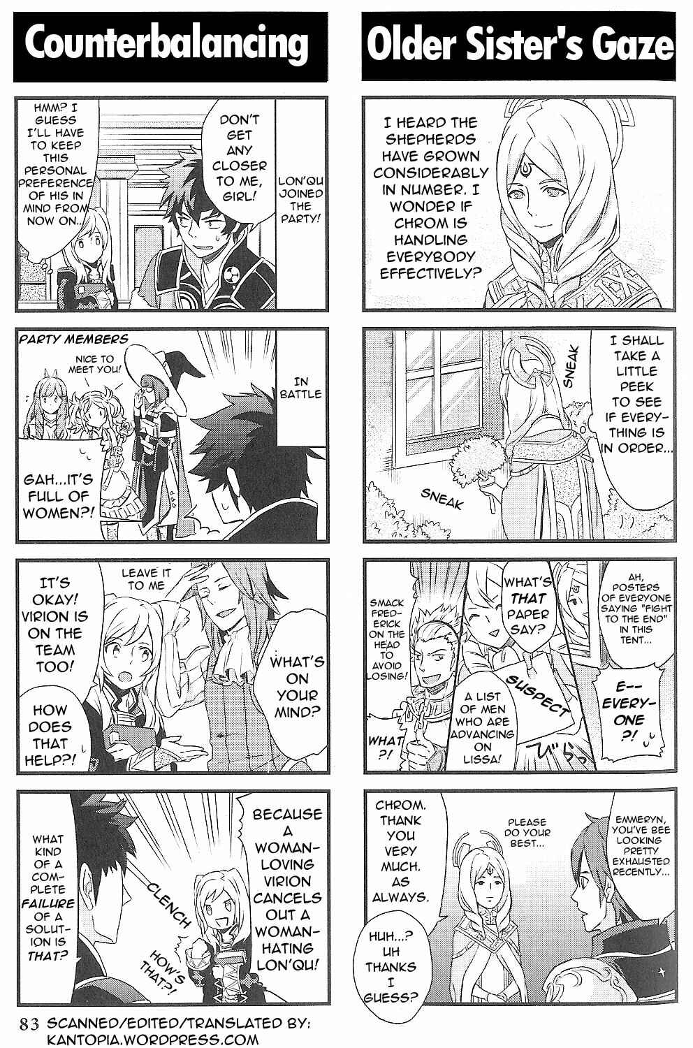 Page 2 Chapter 13 Fire Emblem: Kakusei - 4-koma Kings