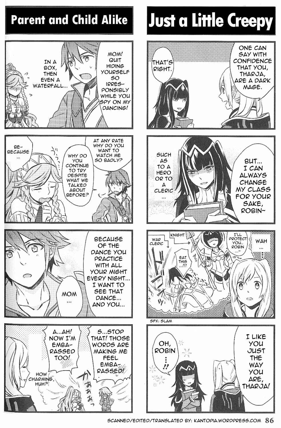 Page 5 Chapter 13 Fire Emblem: Kakusei - 4-koma Kings