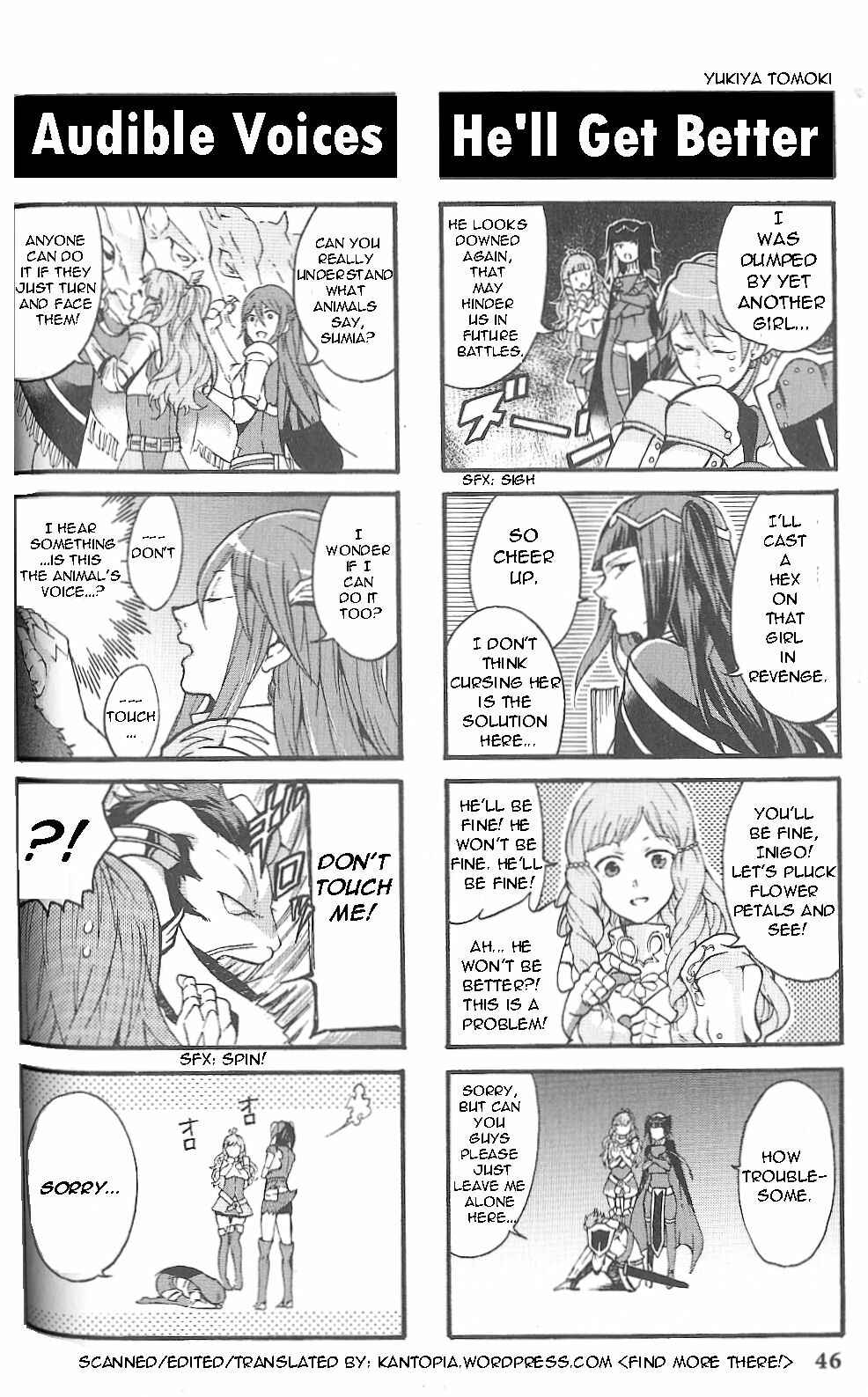 Page 3 Chapter 7 Fire Emblem: Kakusei - 4-koma Kings