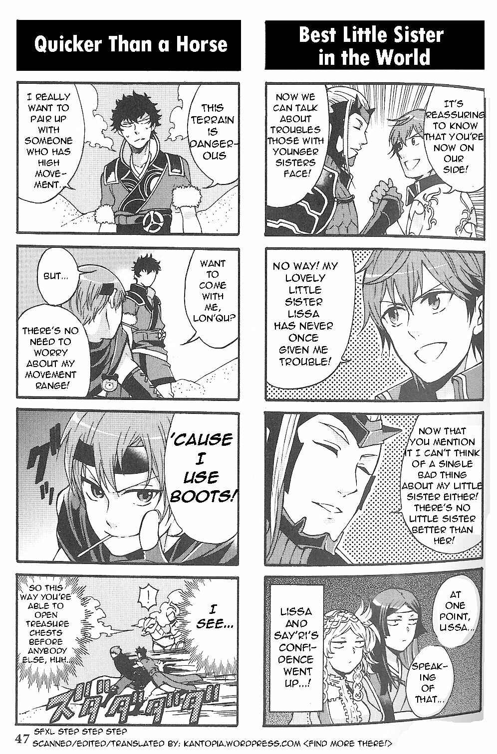 Page 4 Chapter 7 Fire Emblem: Kakusei - 4-koma Kings
