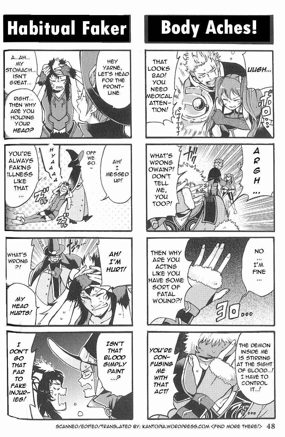 Page 5 Chapter 7 Fire Emblem: Kakusei - 4-koma Kings