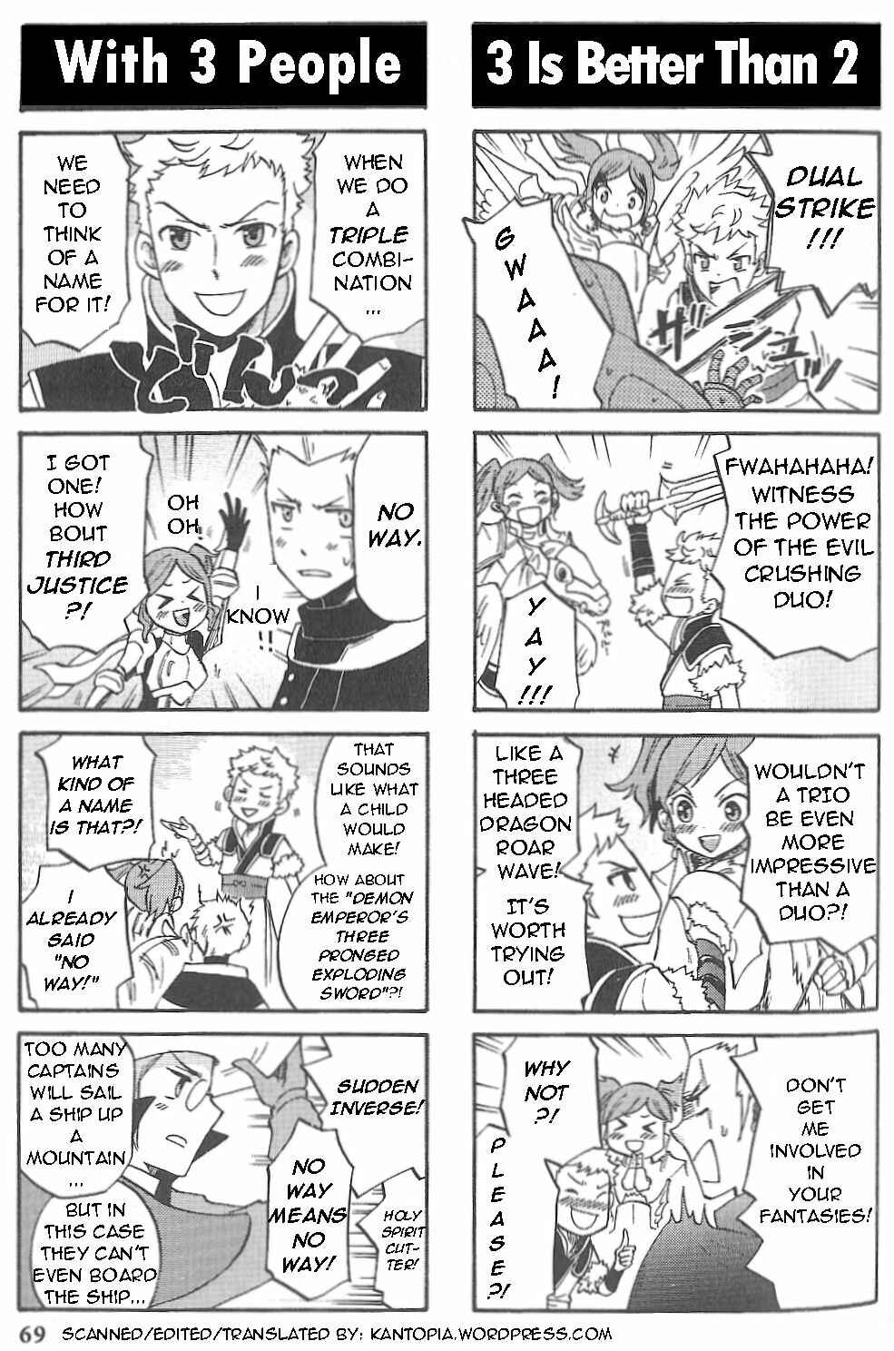 Page 6 Chapter 10 Fire Emblem: Kakusei - 4-koma Kings