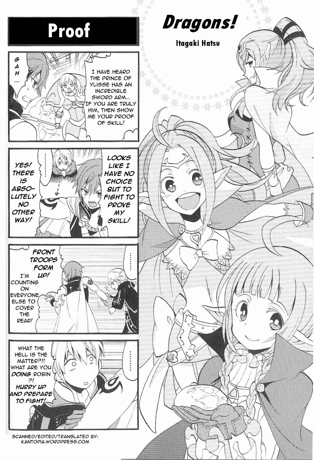 Page 1 Chapter 15 Fire Emblem: Kakusei - 4-koma Kings