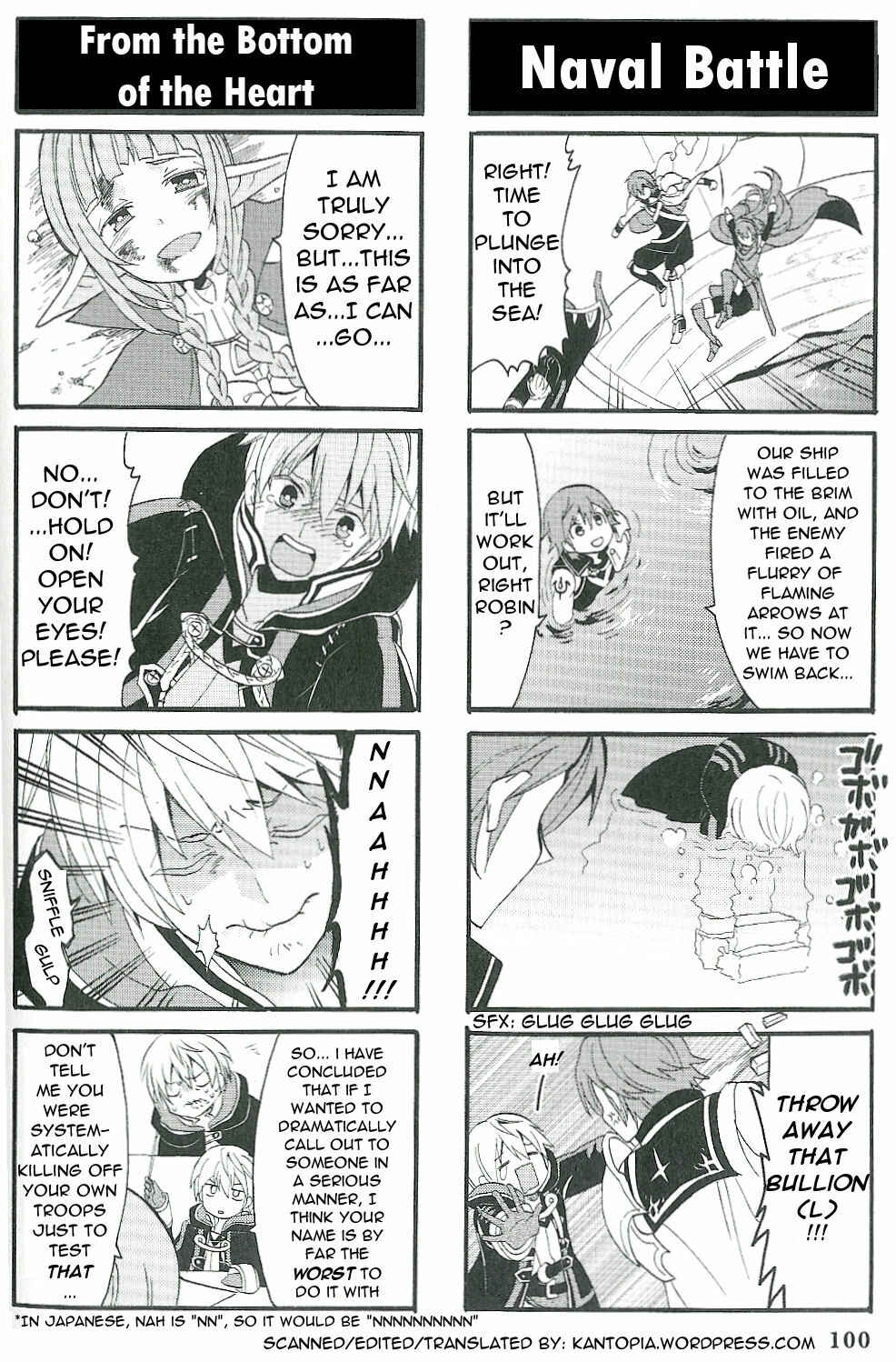 Page 5 Chapter 15 Fire Emblem: Kakusei - 4-koma Kings
