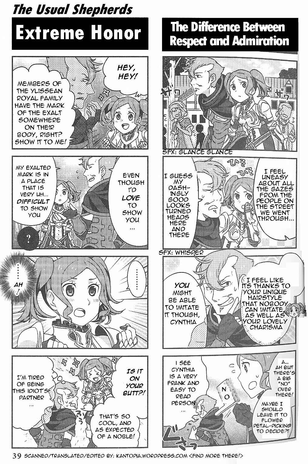 Page 2 Chapter 6 Fire Emblem: Kakusei - 4-koma Kings