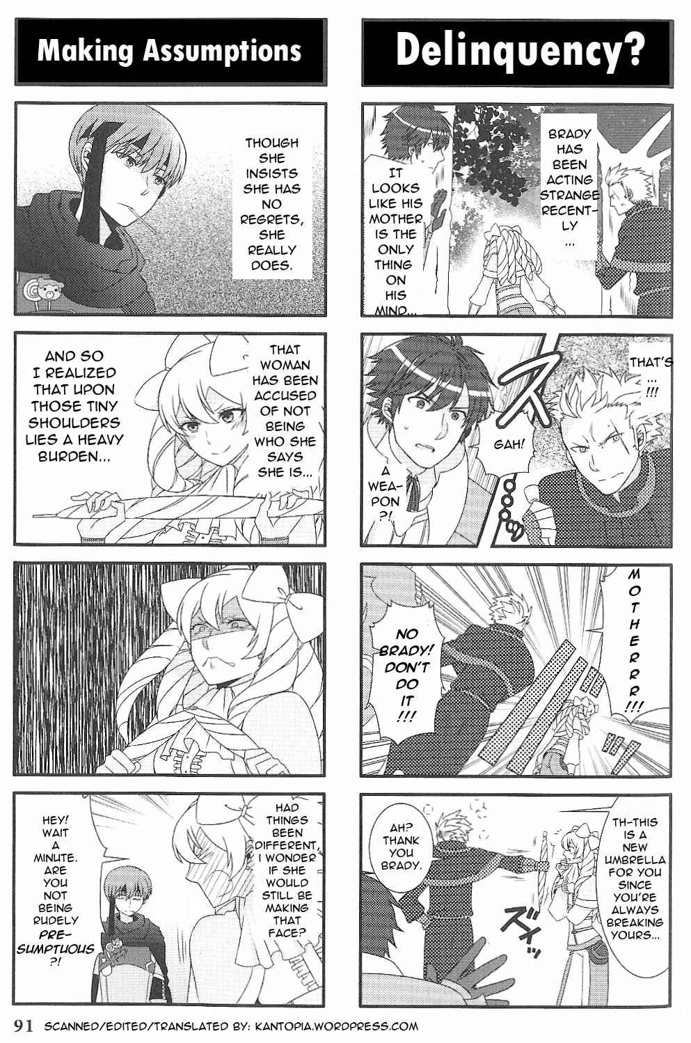 Page 4 Chapter 14 Fire Emblem: Kakusei - 4-koma Kings