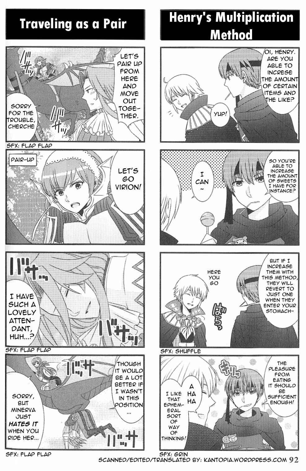 Page 5 Chapter 14 Fire Emblem: Kakusei - 4-koma Kings