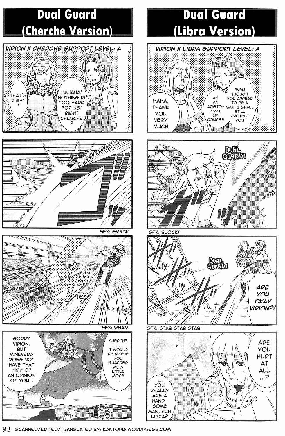 Page 6 Chapter 14 Fire Emblem: Kakusei - 4-koma Kings