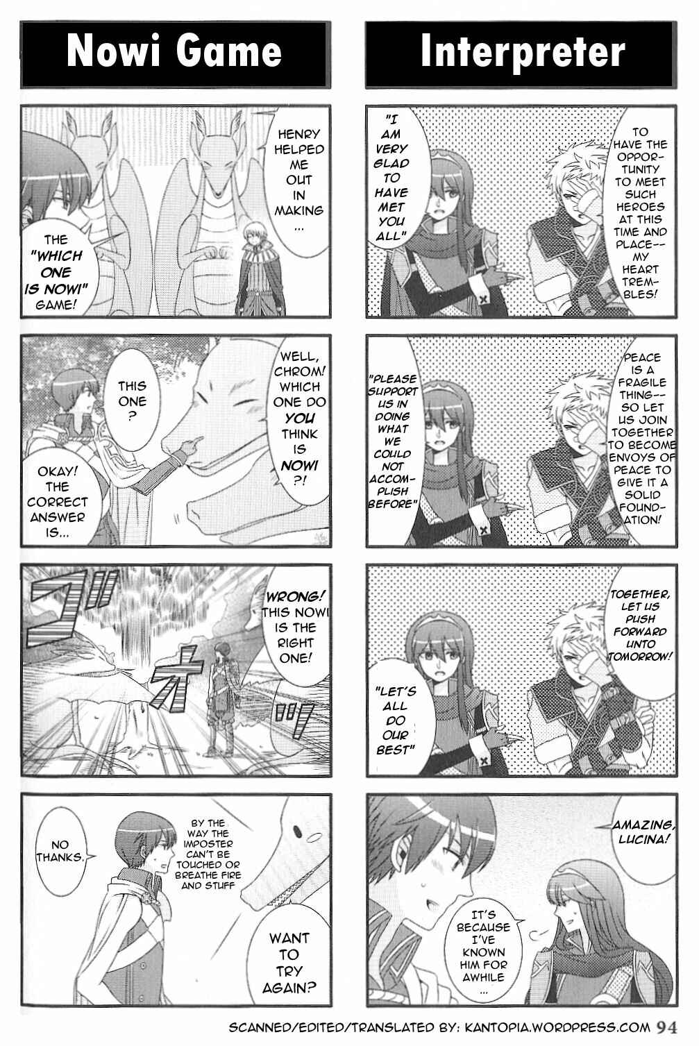 Page 7 Chapter 14 Fire Emblem: Kakusei - 4-koma Kings