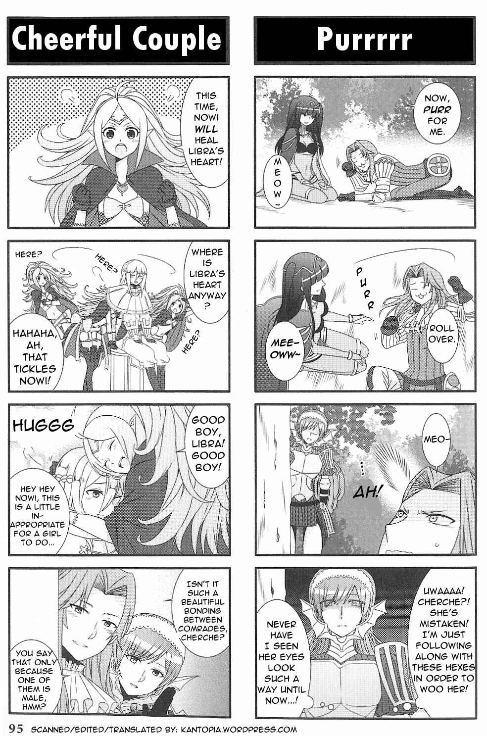 Page 8 Chapter 14 Fire Emblem: Kakusei - 4-koma Kings