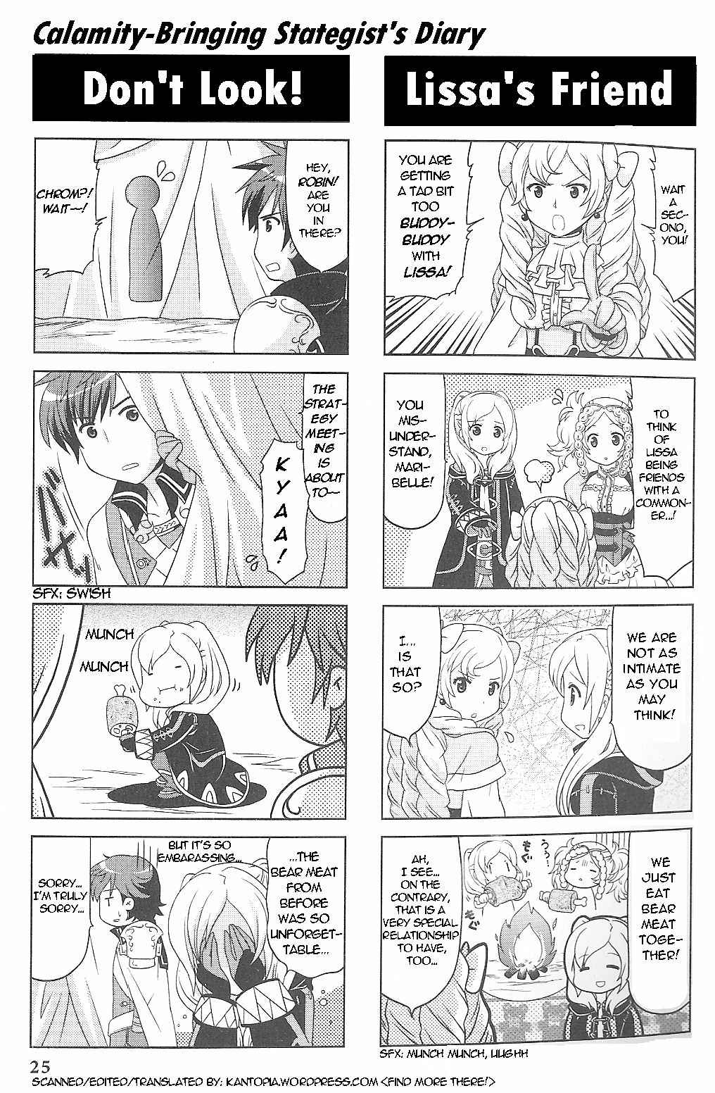 Page 2 Chapter 4 Fire Emblem: Kakusei - 4-koma Kings