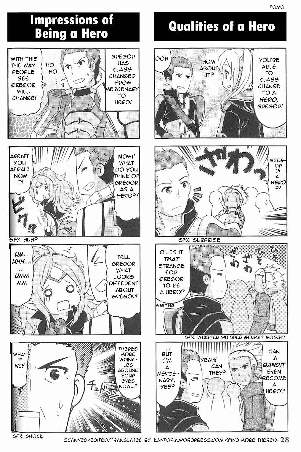 Page 5 Chapter 4 Fire Emblem: Kakusei - 4-koma Kings