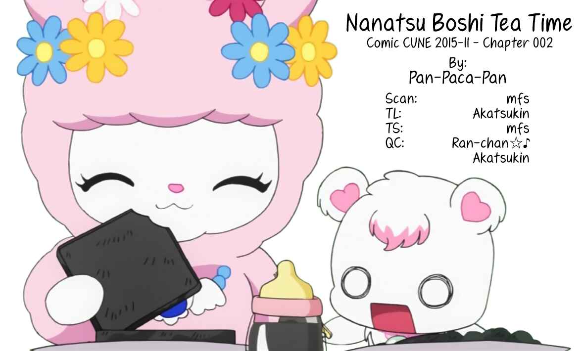 Page 9 Chapter 2 Nanatsu Boshi Tea Time