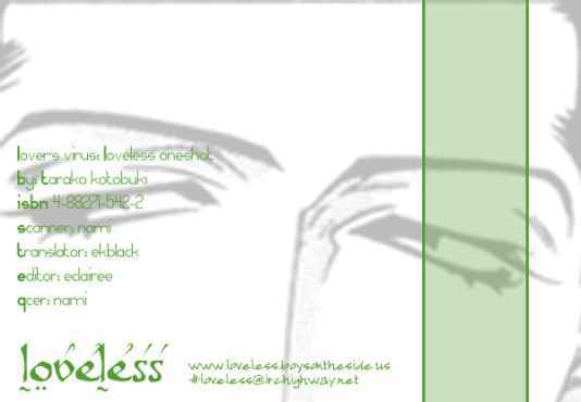 Page 1 Chapter 3 Lovers Virus