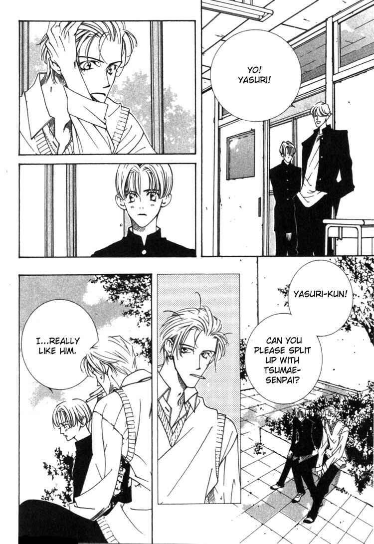 Page 10 Chapter 3 Lovers Virus