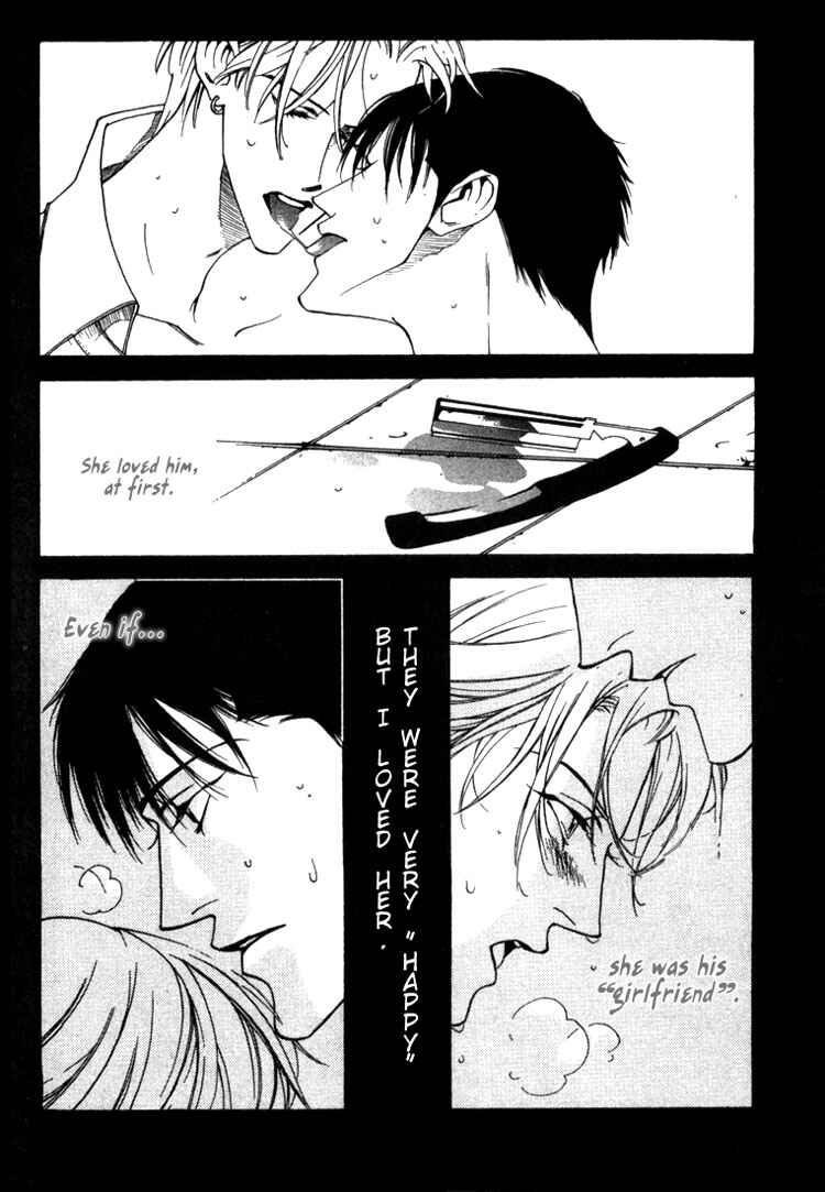 Page 15 Chapter 3 Lovers Virus