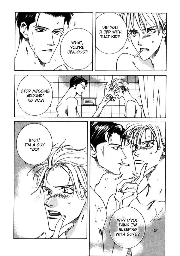 Page 17 Chapter 3 Lovers Virus