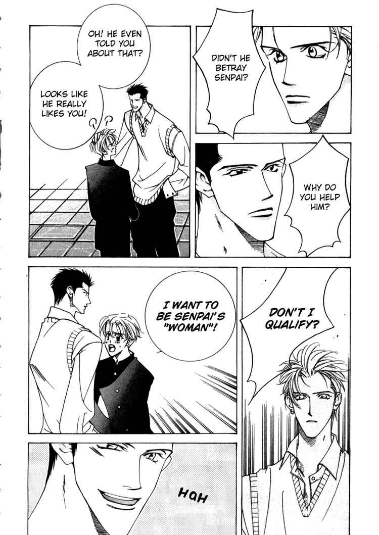Page 24 Chapter 3 Lovers Virus