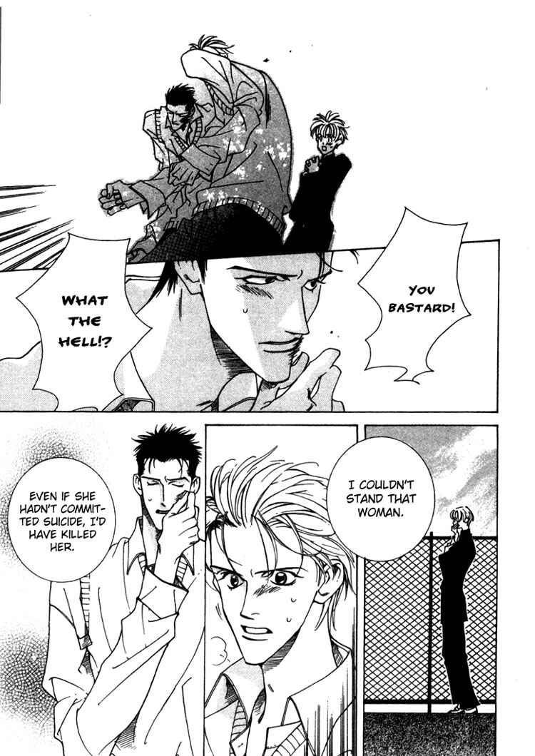 Page 27 Chapter 3 Lovers Virus