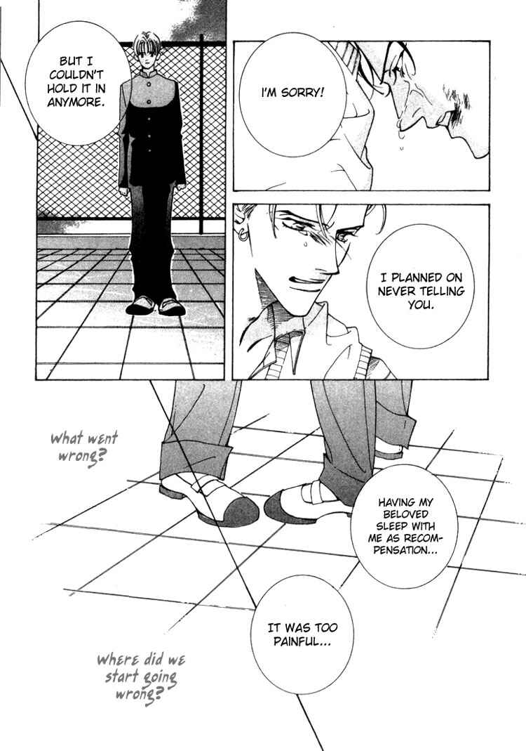 Page 31 Chapter 3 Lovers Virus
