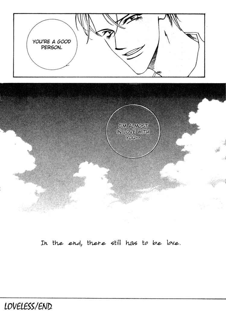 Page 34 Chapter 3 Lovers Virus
